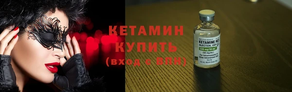 mix Богданович