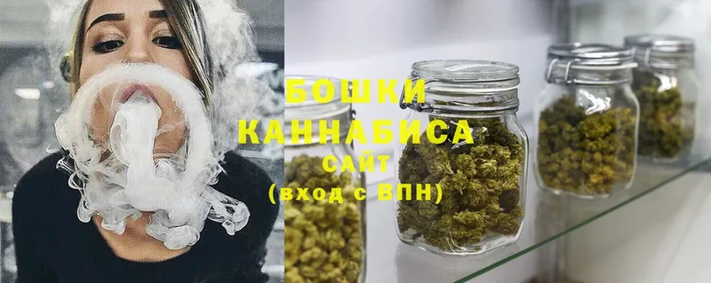 где найти   Белозерск  hydra tor  Каннабис SATIVA & INDICA 